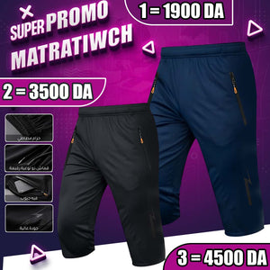 Pantacourt Zento