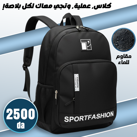 Sportfashion sac a dos