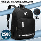 Sportfashion sac a dos