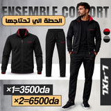 Ensemble Confort'