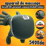 Siasoo massager
