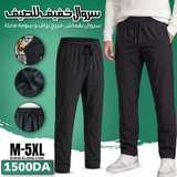 Pantalon goood noir'