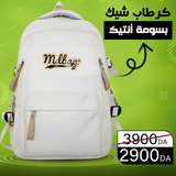 MD BAG''