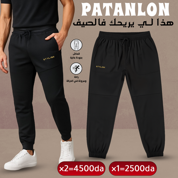 Pantalon Stylish