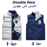 Gilet Double Face''''