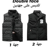 Gilet Double Face''''