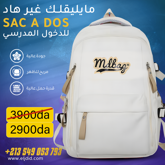 MD BAG''