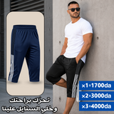 Pantacourt sport new