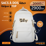 MD BAG''