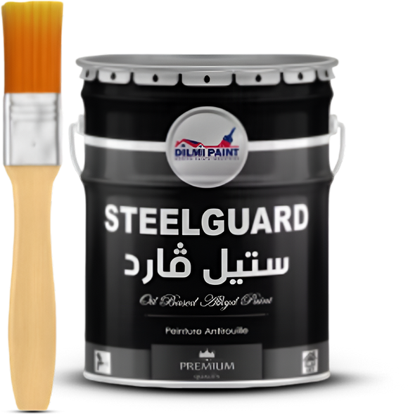 Steel Guard