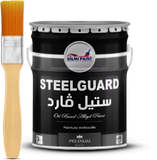 Steel Guard.