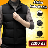 Gilet Chic