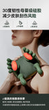 Siasoo massager