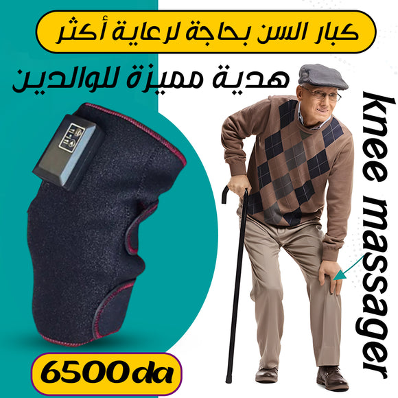 دعامة كهربائية ساخنة للركبة – راحة وعناية مثالية لمفاصلك