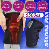 دعامة كهربائية ساخنة للركبة – راحة وعناية مثالية لمفاصلك
