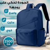 Sac a dos 2025