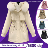 Manteau mi-Long