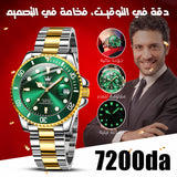 الأصلية Olevs ساعة