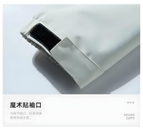 Veste Homme Mi Saison à Capuche Beige.