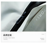 Veste Homme Mi Saison à Capuche Beige.