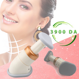 Neckline slimmer  مدلّك الذقن