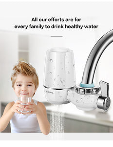 فلتر الماء Filtre à eau