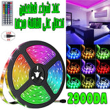 شريط إضاءة LED RGB