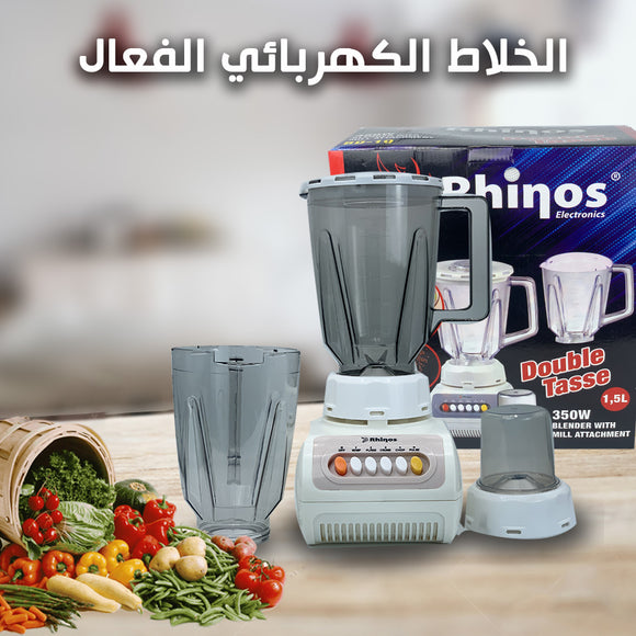 Rhinos Blender Double tasse